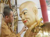 五莲县猪头山度假村有限公司