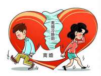 五莲县猪头山度假村有限公司