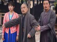 五莲县猪头山度假村有限公司